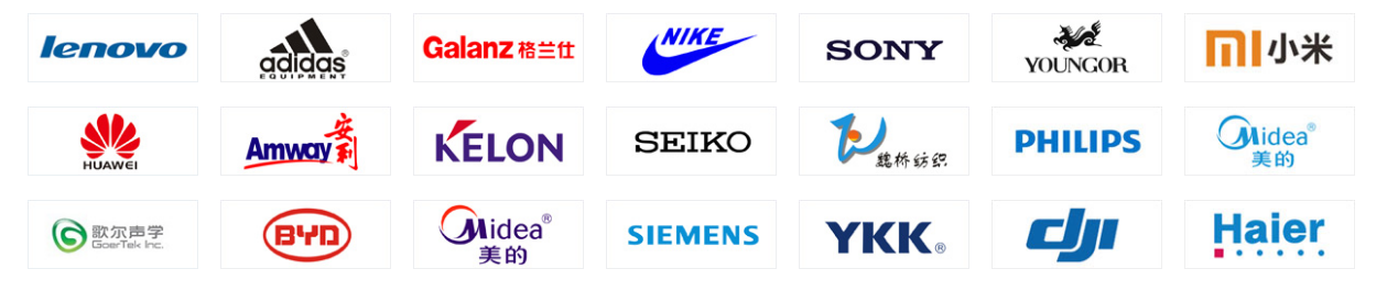 廣東三恩時合作品牌1 廣東三恩時合作品牌1g