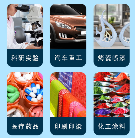 1728617310746917.png image.png