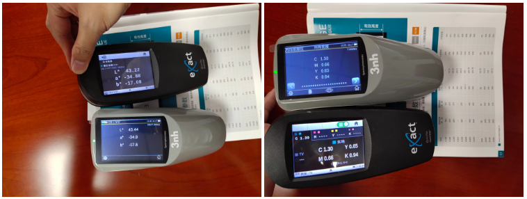 1729500859379425.png image.png