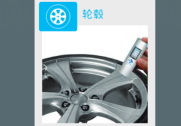 1730778227747833.jpg 1730778011941.jpg